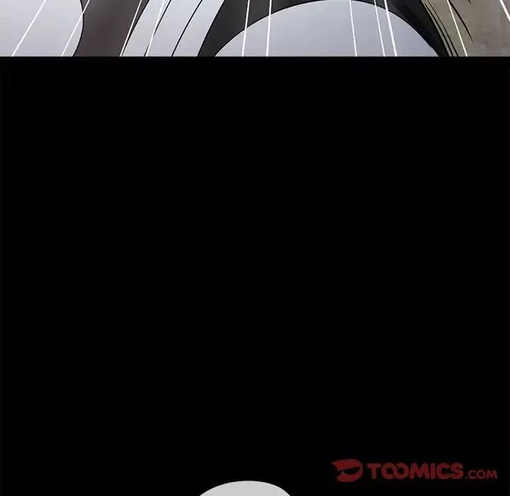 難纏小惡女第176話