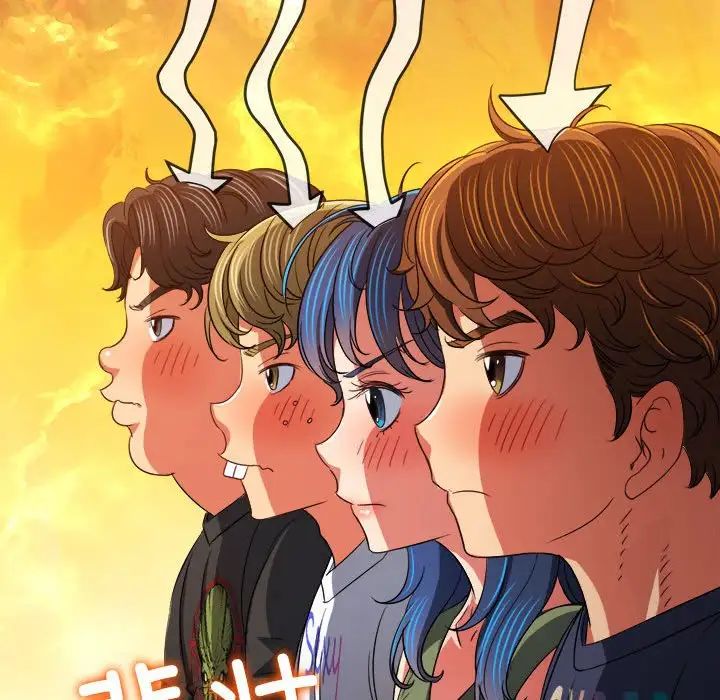 難纏小惡女第177話