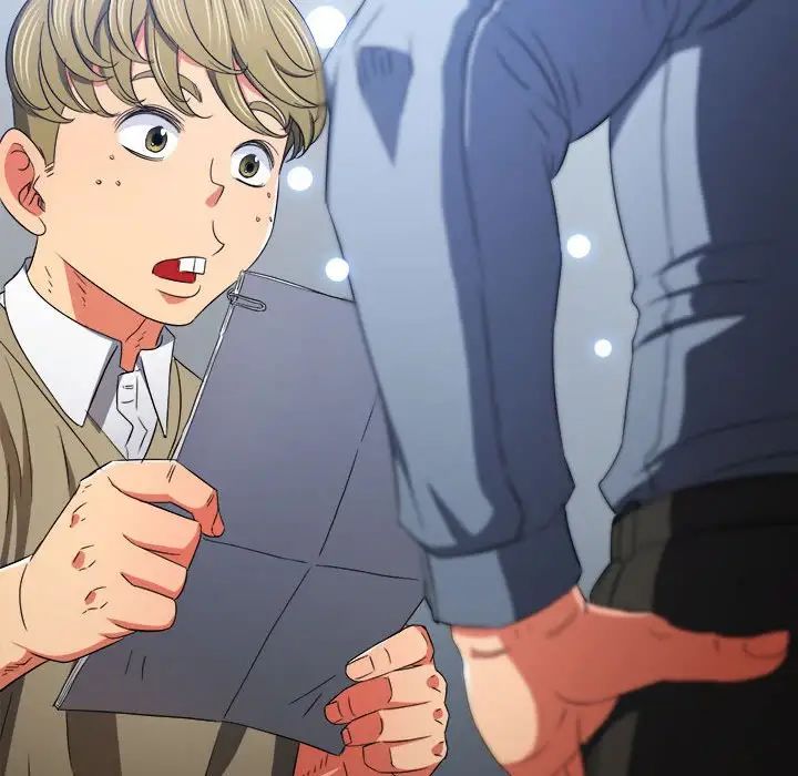 難纏小惡女第177話