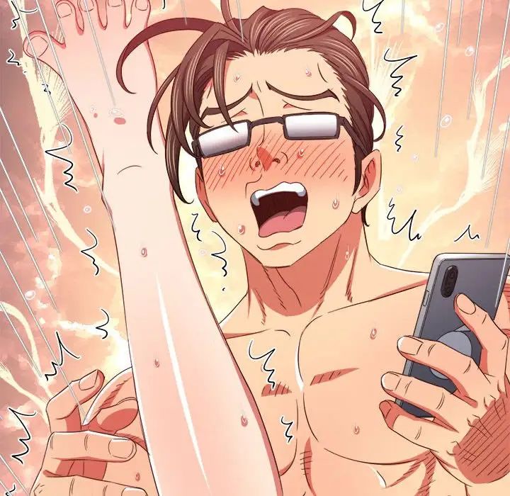 難纏小惡女第177話