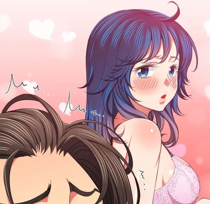 難纏小惡女第177話