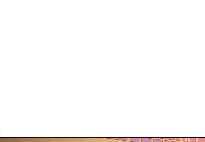 難纏小惡女第178話