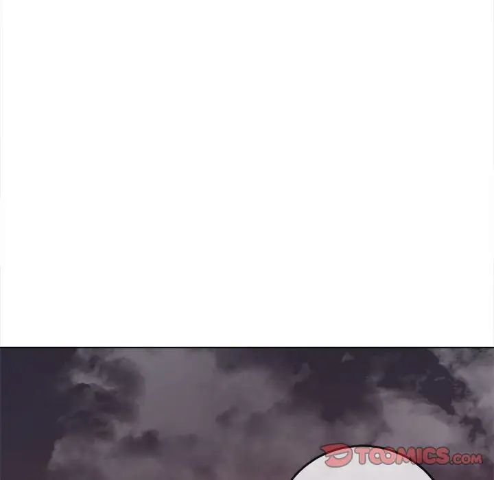 難纏小惡女第178話