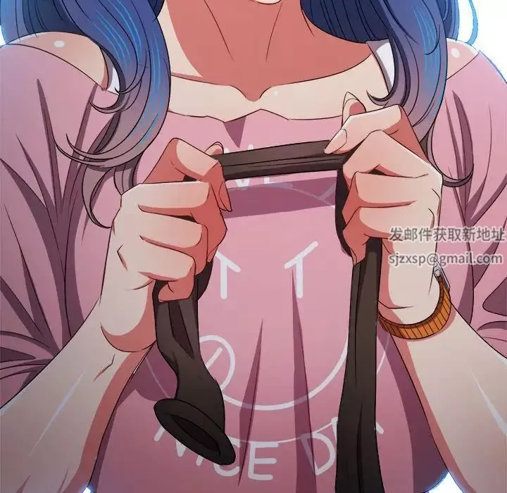 難纏小惡女第178話