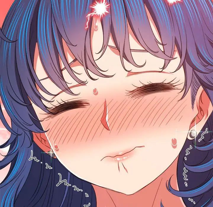 難纏小惡女第179話