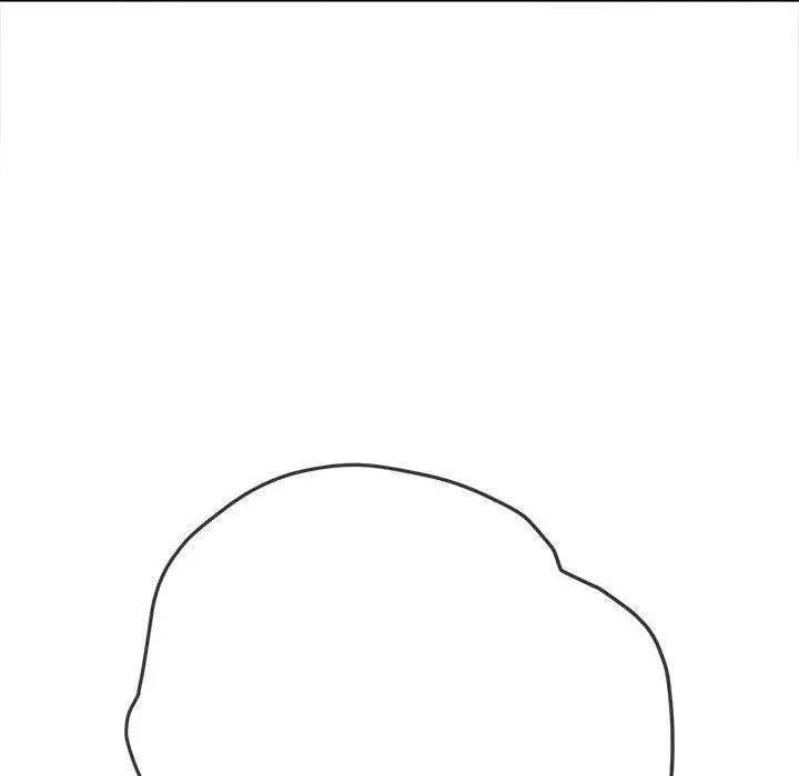 難纏小惡女第179話