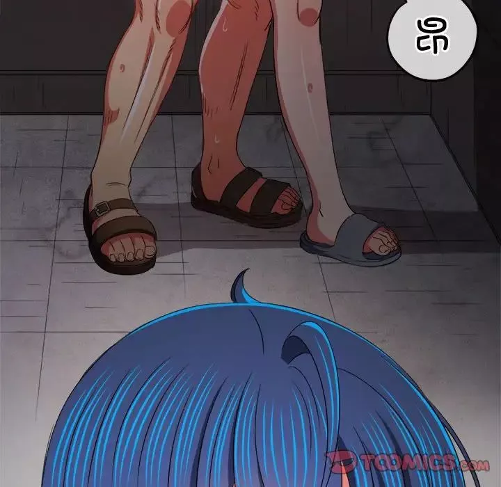 難纏小惡女第179話
