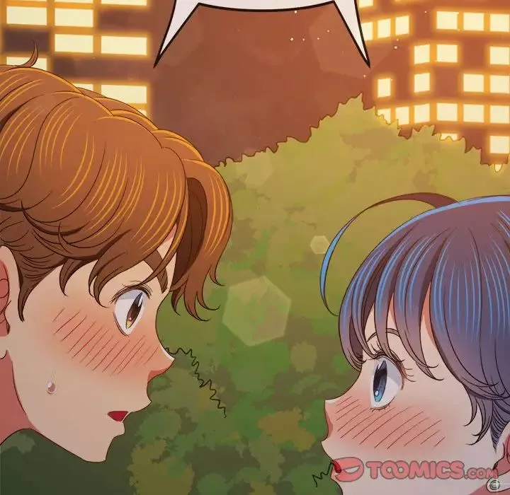 難纏小惡女第179話