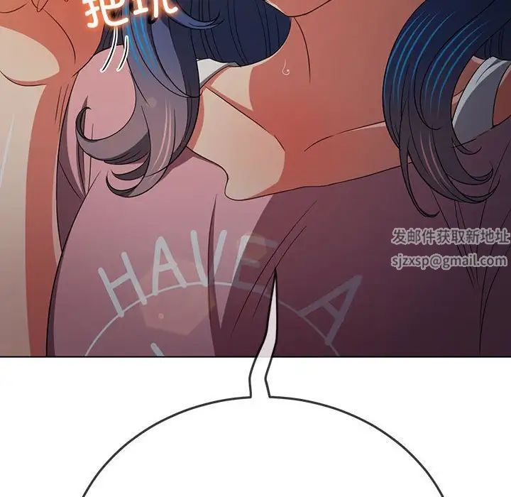 难缠小恶女第179话