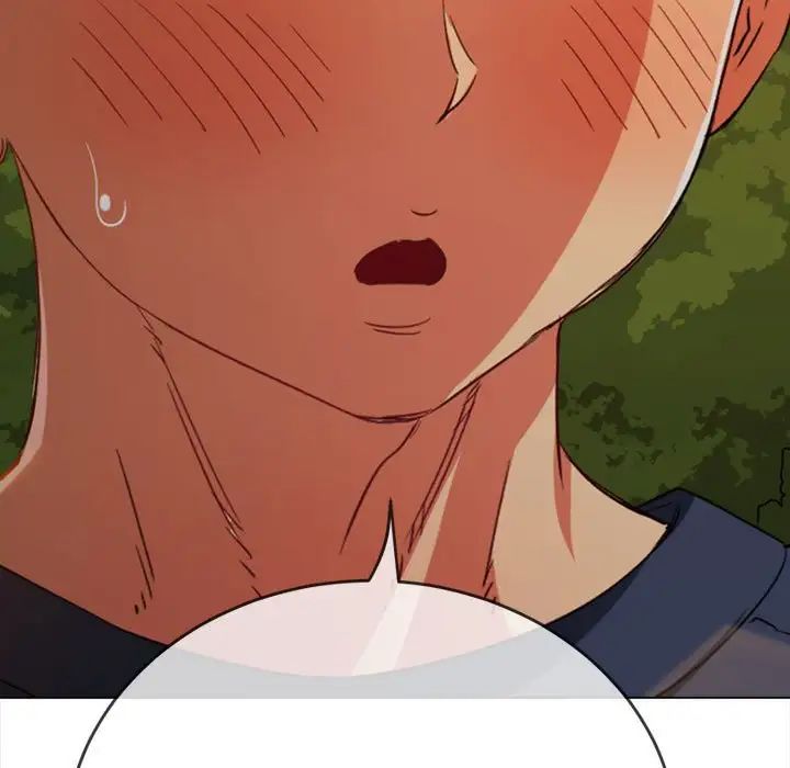 難纏小惡女第179話