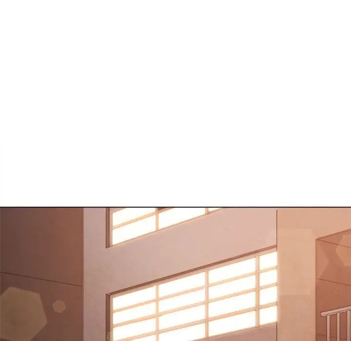 難纏小惡女第179話