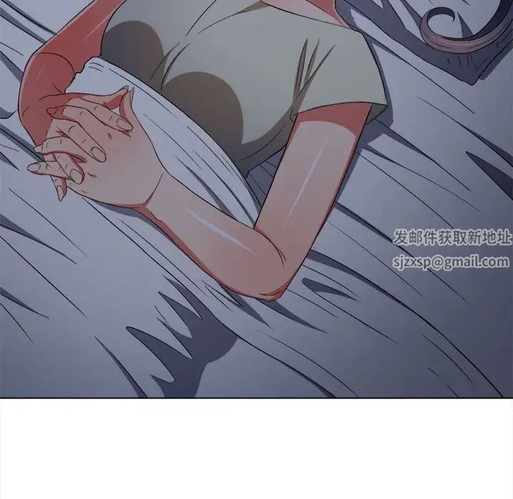 难缠小恶女第179话