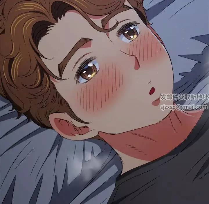 難纏小惡女第179話