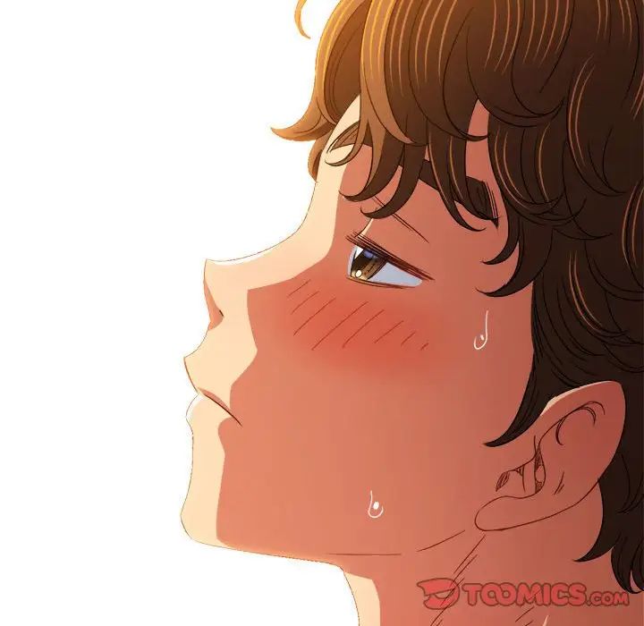 難纏小惡女第180話