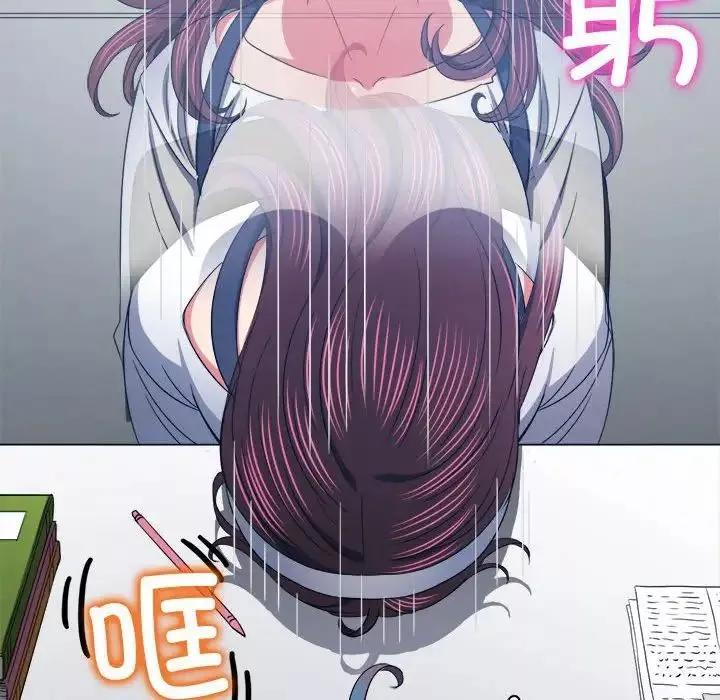 難纏小惡女第180話