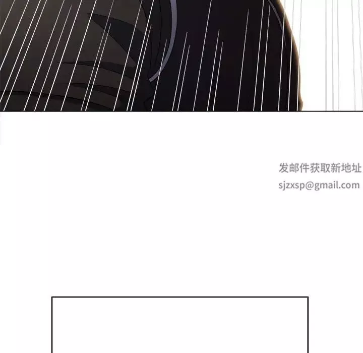 難纏小惡女第180話