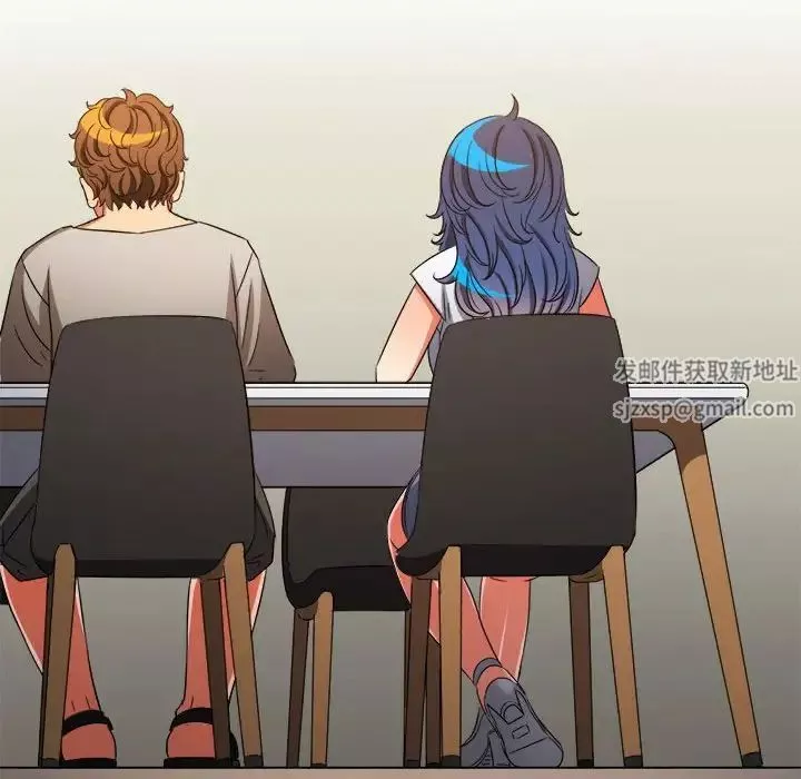 難纏小惡女第180話