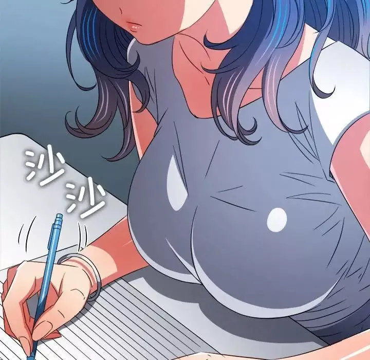 難纏小惡女第180話