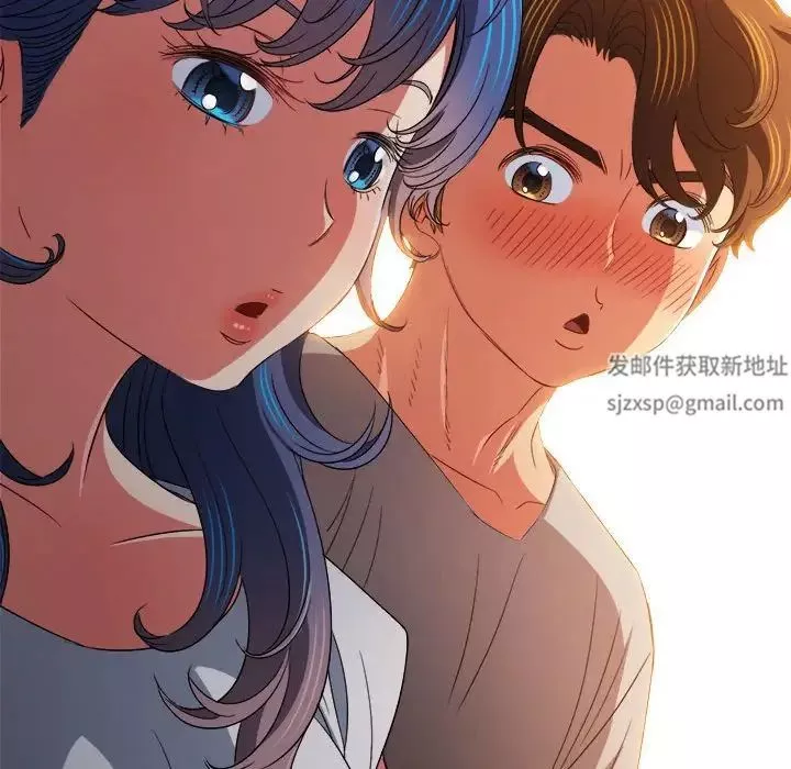 難纏小惡女第180話