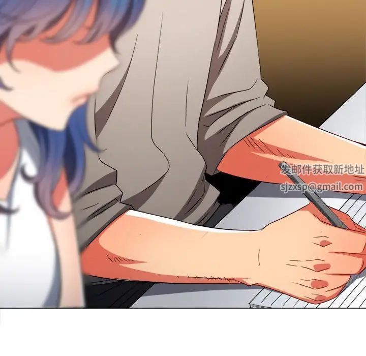 難纏小惡女第180話