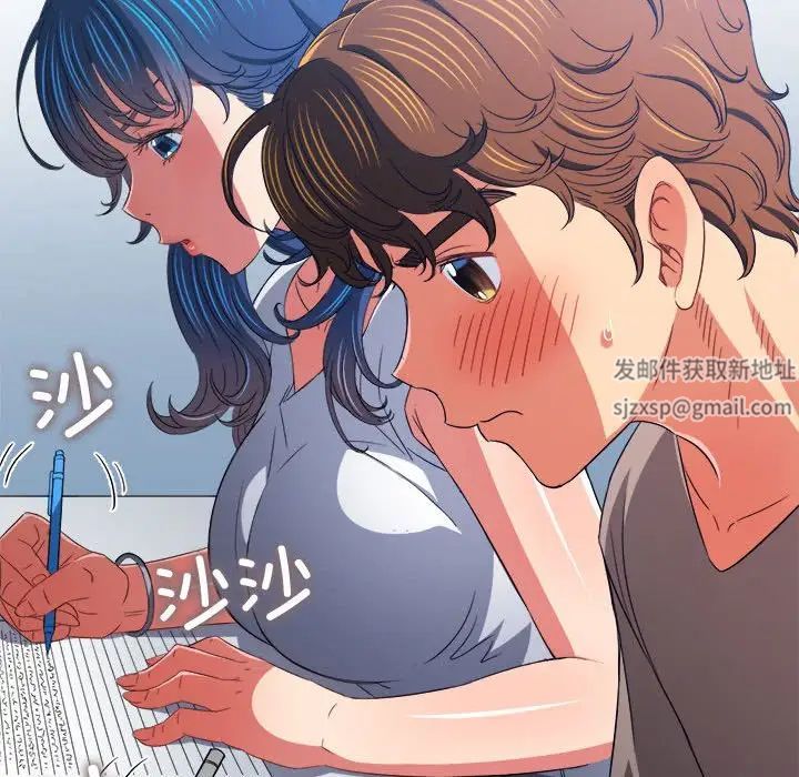 难缠小恶女第180话