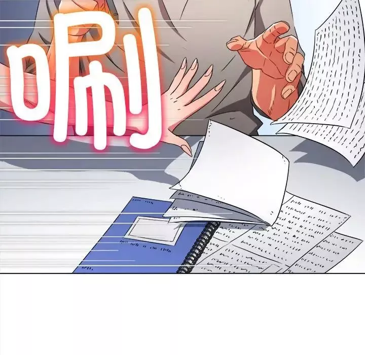 難纏小惡女第180話