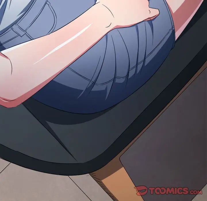 難纏小惡女第180話