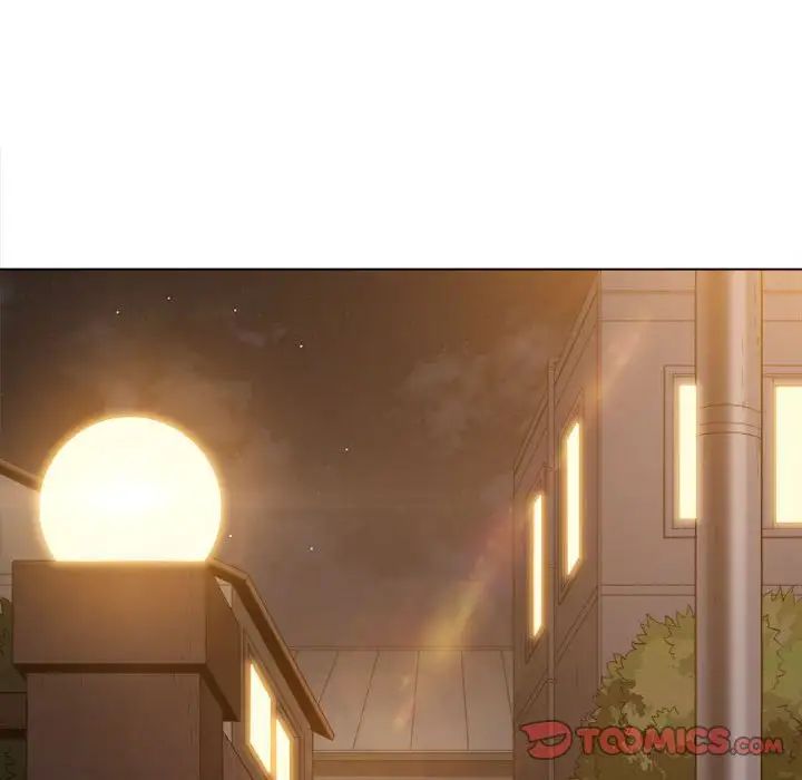 難纏小惡女第181話