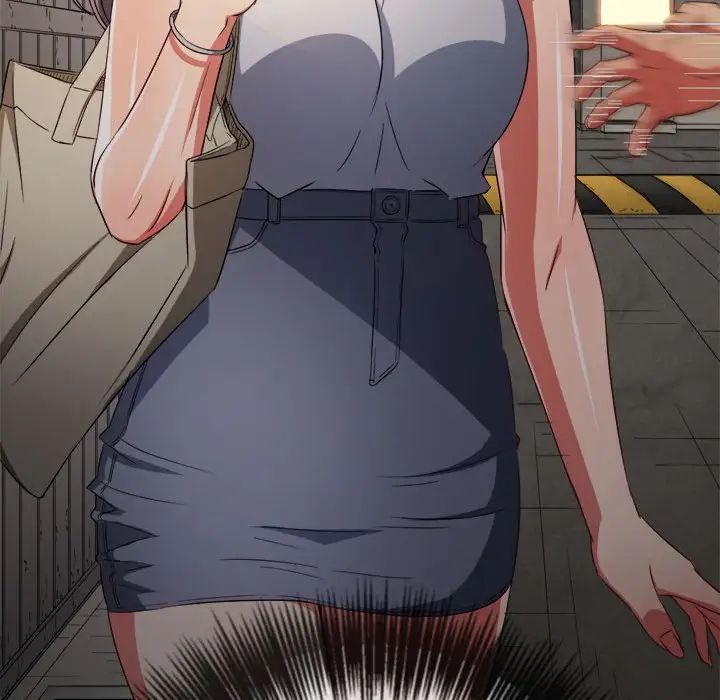 難纏小惡女第181話