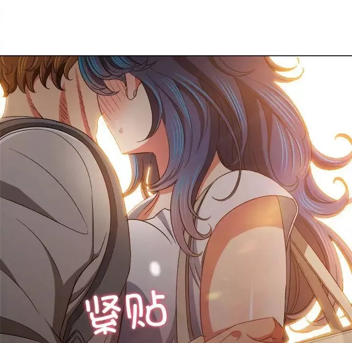 難纏小惡女第181話