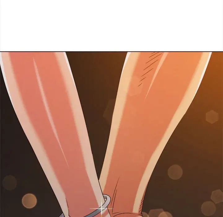 難纏小惡女第181話