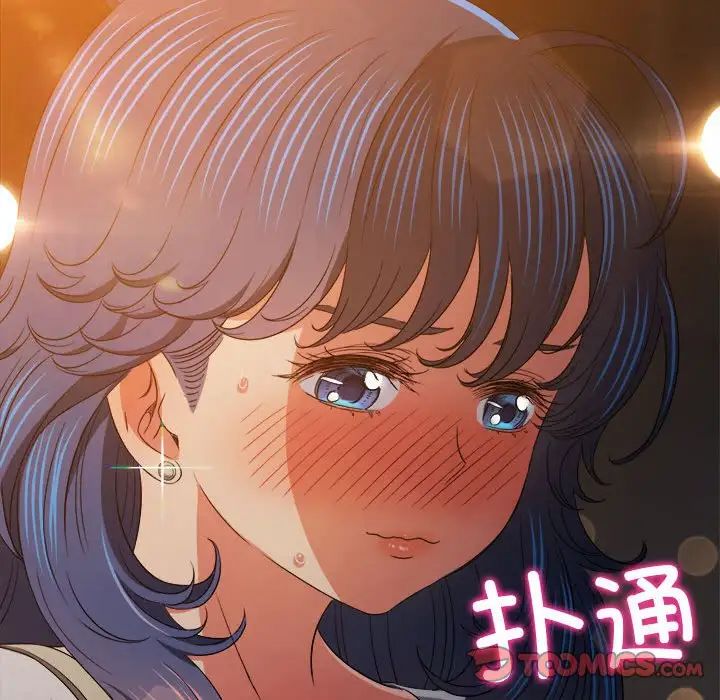 难缠小恶女第181话