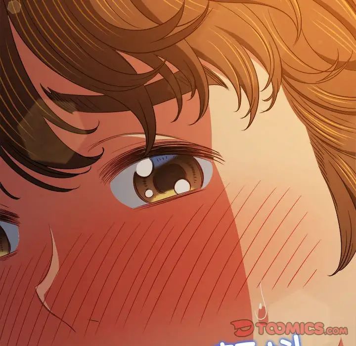 難纏小惡女第181話