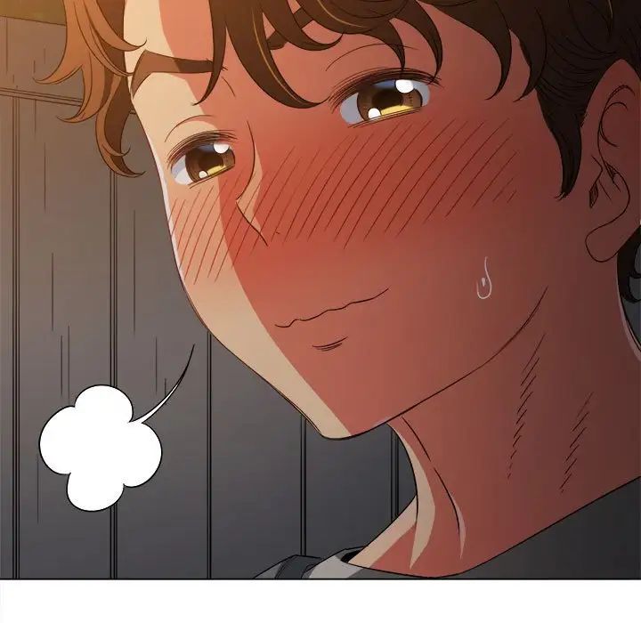 難纏小惡女第181話