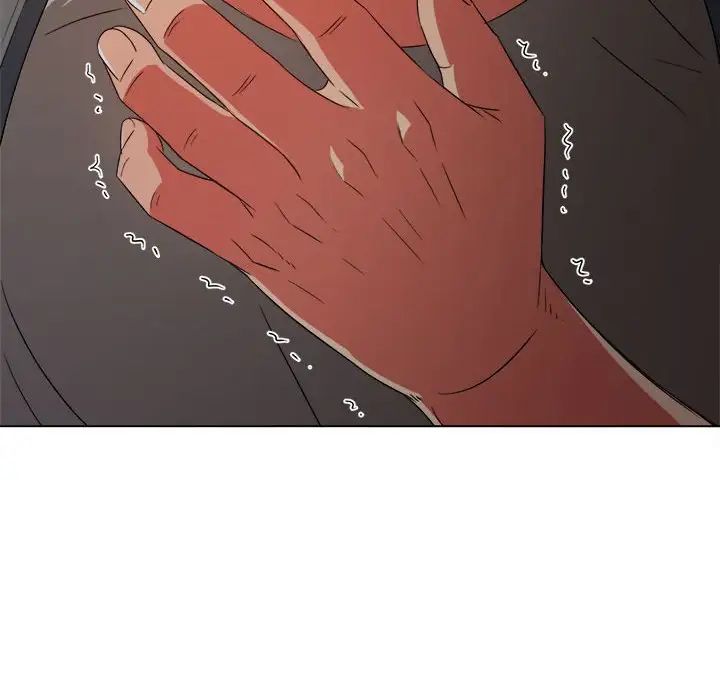 难缠小恶女第181话