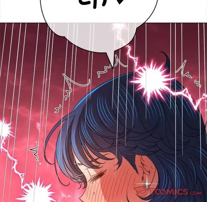 難纏小惡女第181話