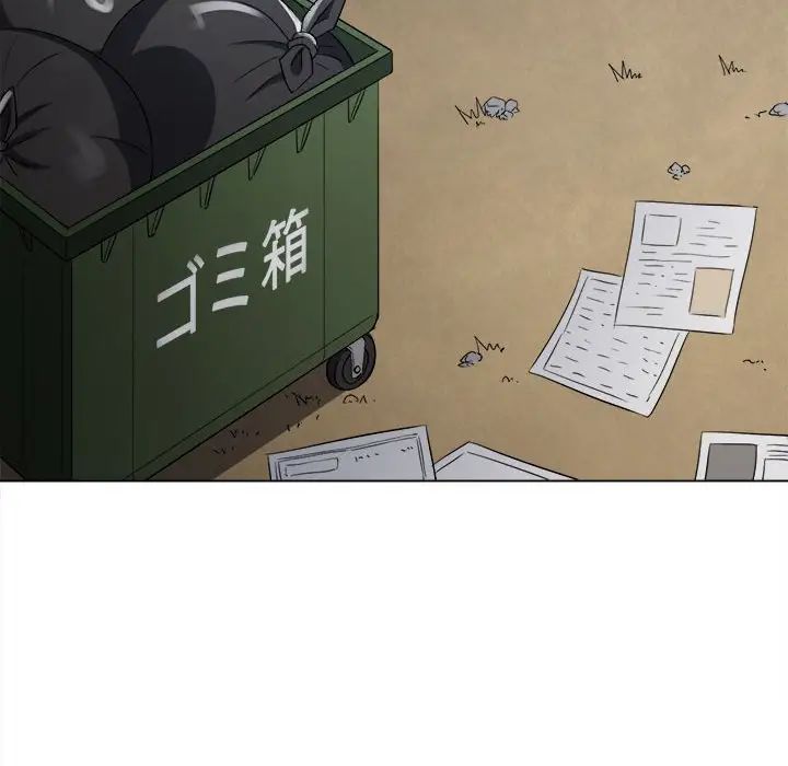 难缠小恶女第182话