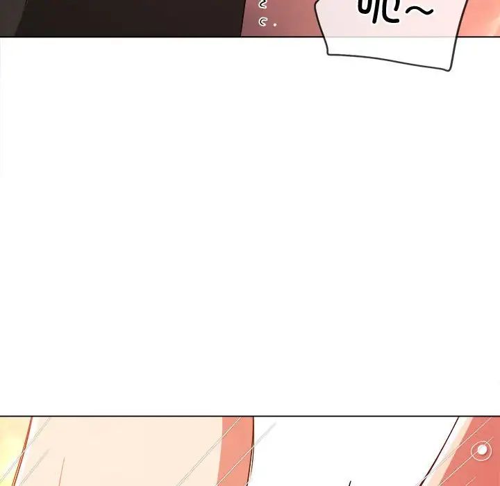 难缠小恶女第182话