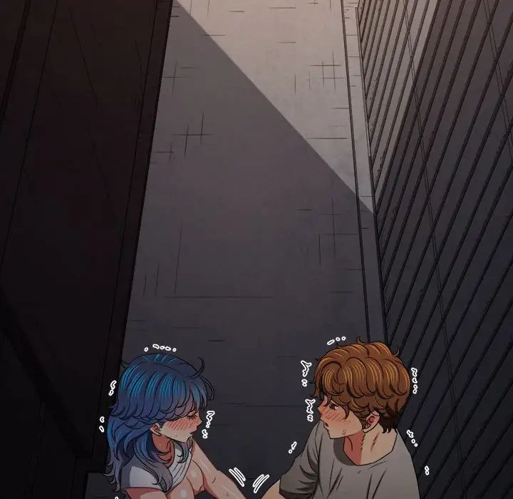 難纏小惡女第183話