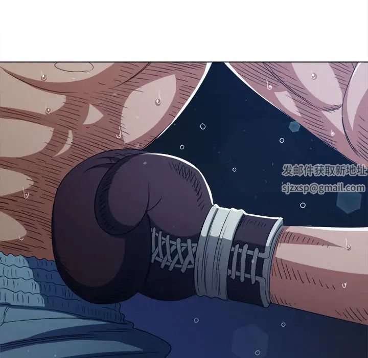 难缠小恶女第183话