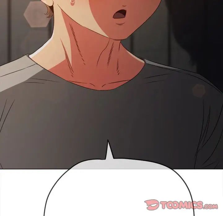 難纏小惡女第183話