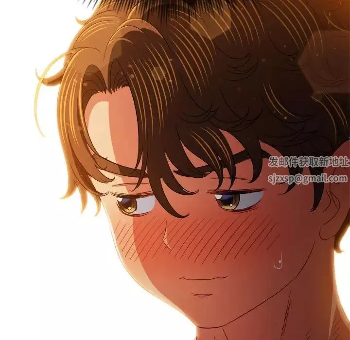難纏小惡女第183話