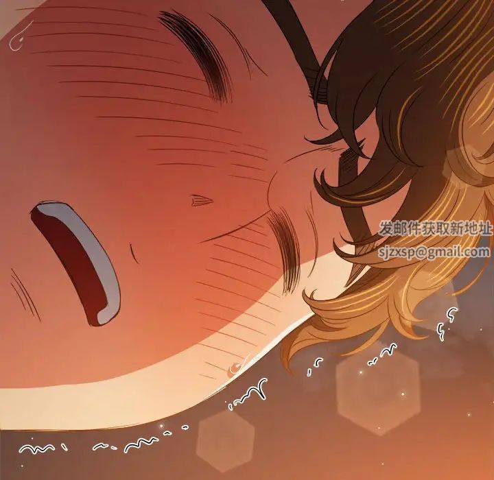 难缠小恶女第183话