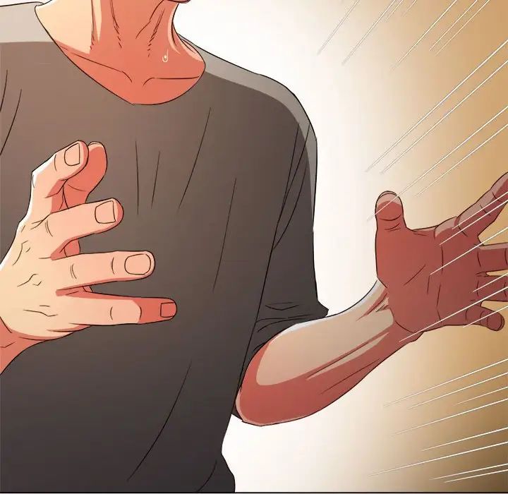 难缠小恶女第184话