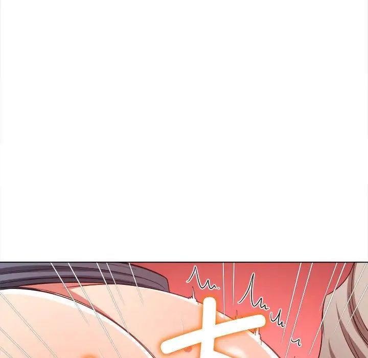 难缠小恶女第184话