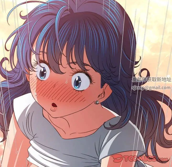 難纏小惡女第184話