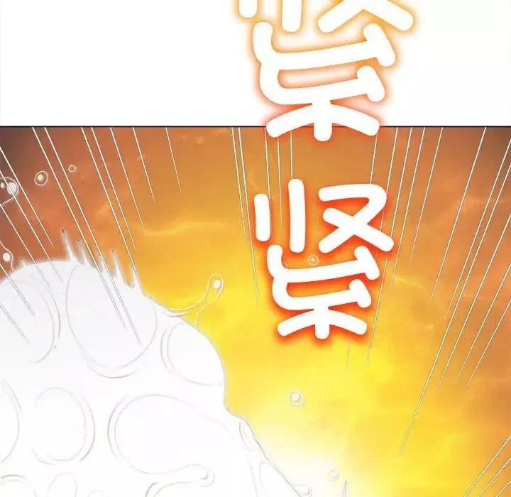 難纏小惡女第184話