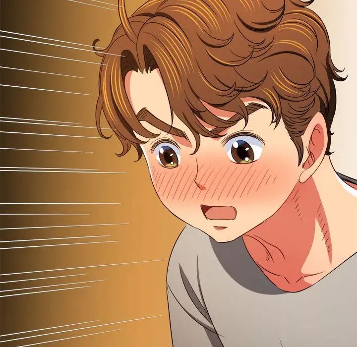 難纏小惡女第184話