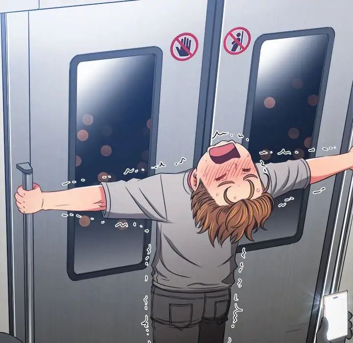 難纏小惡女第185話