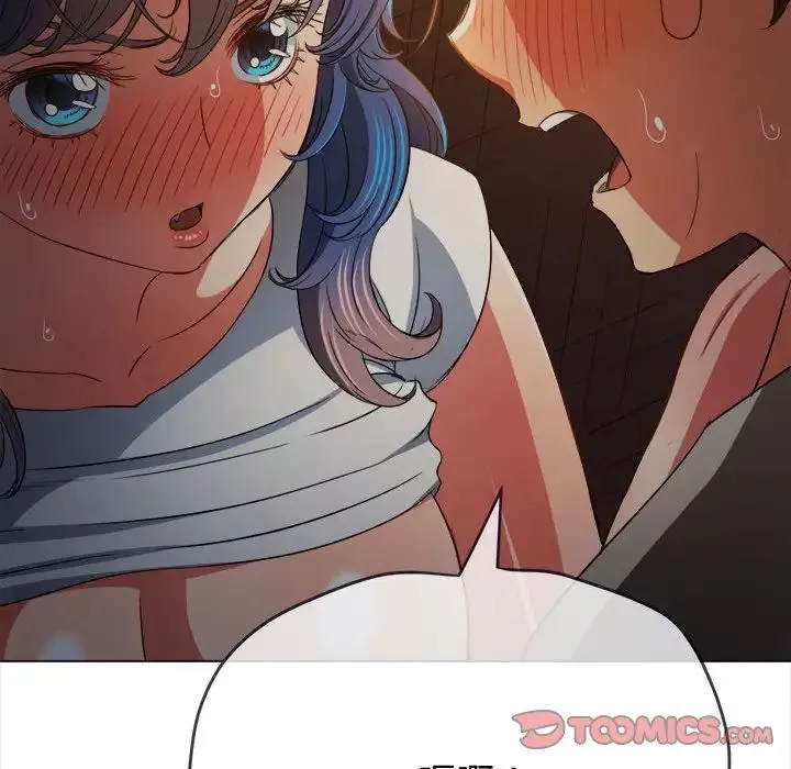 難纏小惡女第185話